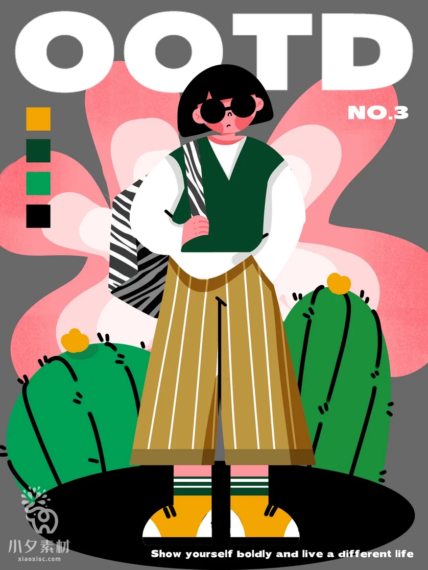 潮流趣味创意卡通动感音乐节人物艺术运动插画海报PSD设计素材【010】